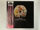 QUEEN A DAY AT THE RACES Japan LP [94602]