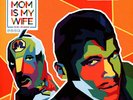 Kool Keith - Your Mom Is My Wife Autographed  (Vinyl 12
