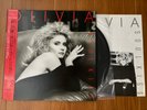 Olivia Newton John Soul Kiss Vinyl Record LP With Obi Japan