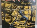Iron Maiden - Piece of Mind Bi-Fold  |  1983 First Pressing  |  Excellent