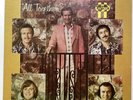 SIGNED Gene Davis & The Star Routers - All Together (LP, Toppa 5671) AUTOGRAPH