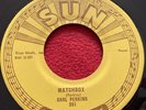 Carl Perkins Sun Records 45 261 Matchbox, Your True Love  1957 EX