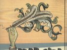 ARCADE FIRE - Funeral (reissue) - Vinyl (gatefold LP)