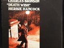 1974 LP Herbie Hancock Original Soundtrack 