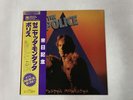 THE POLICE ZENYATTA MONDATTA Japan LP [94680ER]