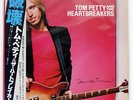 TOM PETTY AND THE HEARTBREAKERS DAMN THE TORPEDOES MCA VIM6212 JAPAN OBI LP