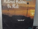 RARE AFRO lp National Badéma Du Mali ‎– 