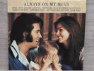 Elvis Presley - Always On My Mind - 12