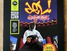 Del Tha Funkee Homosapien No Need For Alarm LP Mint
