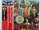BEATLES SGT. PEPPER'S LONELY HEARTS CLUB BAND APPLE EAS80558 JAPAN OBI PROMO LP