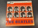 The Beatles - A Hard Day's Night - EP - Mono - GEP8924