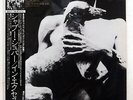 INXS SHABOOH SHOOBAH WEA P11378 JAPAN OBI VINYL LP