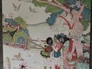 Fleetwood Mac Kiln House (Gatefold) RS 6408 SEALED LP