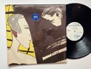 Captain Beefheart & His Magic Band LP Doc At Radar Station MINT