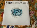 Radiohead Paranoid Android Blue 7