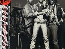 Big Audio Dynamite - This Is Big Audio Dynamite LP NM or M- / NM or M-