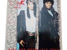 Milli Vanilli: Girl You Know It’s True, Arista AL-8592, 1989, EX