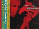 Tom Petty And The Heartbreakers Long After Dark OBI + INSERT JAPAN Vinyl LP
