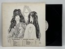 Aerosmith - Draw The Line - 1977 US White Label Promo (EX/NM) Ultrasonic Clean