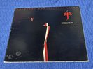 STEELY DAN - Aja - Mfsl 1-033 Mofi Audiophile Original Master Recording (635)