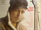 BOB DYLAN-Bob Dylan 1962 Debut Stereo LP