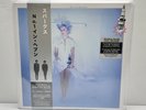 SPARKS / NOEL No. 1 In Heaven / Is There More To Life Than Dancing? - VINYL 2 LP