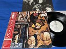 VAN HALEN   FAIR WARNING   Japan WLP PROMO Obi Insert VERY RARE   NM/M- VINYL