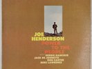JOE HENDERSON: Power to the People US Milestone ’69 OG Post Jazz Vinyl LP Hear