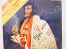 ELVIS PRESLEY / PURE GOLD JAPAN ISSUE LP W/OBI, INSERT, SHRINK