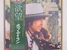 BOB DYLAN / DESIRE JAPAN ISUSE LP W/OBI, INNER, INSERT