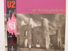 U2 / THE UNFORGETTABLE FIRE JAPAN ISSUE LP W/OBI, INSERT*2