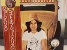 THE BEATLES•BEST OF GEORGE HARRISON LP •EAS-80720•JAPAN•OBI•MINT/Excellent