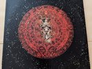 Azteca - Pyramid Of The Moon LP (1973) Columbia - KC 32451.  VG+/VG