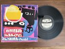 The Lloyd McNeill Quartet ASHA Rare Holy Grail Spiritual Jazz Funk Private Press