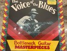 THE VOICE OF THE BLUES Bottleneck Guitar Masterpieces V/A LP Yazoo L-1046 SEALED