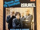 Siouxsie And The Banshees Israel 7” Single 2059302. Mint / Near Mint. German.