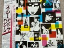 Siouxsie And The Banshees 12inch Japanese Import Once Upon A Time