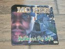 MC REN - RUTHLESS FOR LIFE (VINYL LP)  1998   RARE   SNOOP DOGG + ICE CUBE