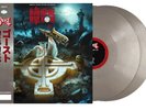 Ghost – Rite Here Rite Now - Silver Vinyl 2LP Numbered With Limited Obi strip
