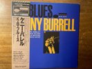Kenny Burrell LP - K.B. Blues Blue Note GXK-8154 Japan Mobley Silver NM MONO