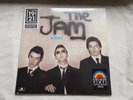 THE JAM  IN THE CITY  1921 Edition  *MINT SEALED*  2023 RARE HMV WHITE VINYL LP