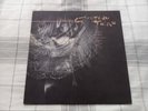 cocteau twins - treasure - vinyl - 1984 UK Pressing