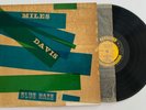 Miles Davis LP 