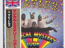 THE BEATLES - MAGICAL MYSTERY TOUR - 7