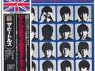 THE BEATLES - A HARD DAY'S NIGHT - 12