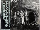 AEROSMITH NIGHT IN THE RUTS CBS 25AP1601 JAPAN OBI VINYL LP
