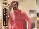 SonnyJim, Giallo Point No Vi$ible Means Of Income 2 + Coke Le Roc Vinyl