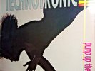 TECHNOTRONIC - PUMP UP THE JAM 1st UK Press 1989 LP VG+/VG+