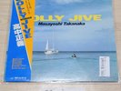 Masayoshi Takanaka 5th Album Jolly Jive LP Vinyl Record 1979 OBI Japan fusion