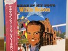 willie nelson texas in my soul vinyl album LP  Japanese Import Unplayed.